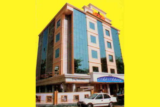 Adi Ashray Hotel