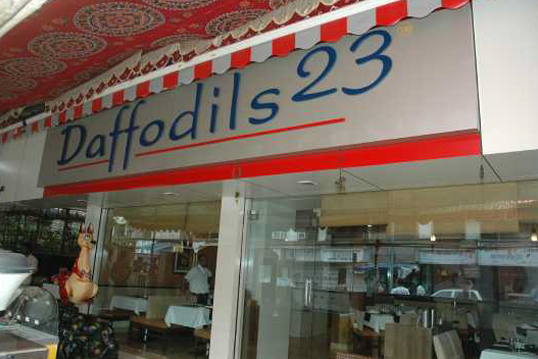 Daffodils Restaurant